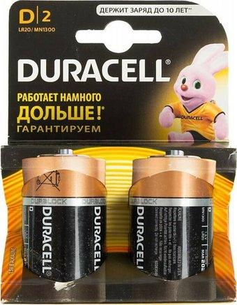 Батарейка DURACELL Basic LR20 2 шт - 1/1
