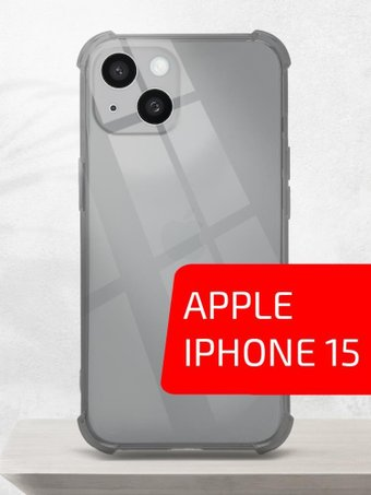 Чехол для телефона Akami Neon для Apple iPhone 15 (черный) - 1/1