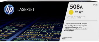 Картридж HP 508A (CF362A) - 1/1