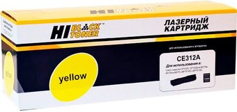 Картридж Hi-Black HB-CE312A (аналог HP CE312A) - 1/1