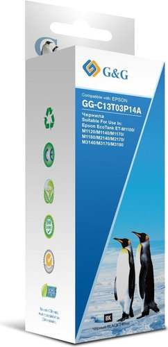 Чернила G&G GG-C13T03P14A - 1/1