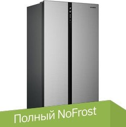 Холодильник side by side Hyundai CS6503FV - 1/1