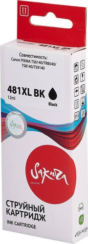 Картридж Sakura Printing SI2047C001 (аналог Canon 481XL BK) - 1/1