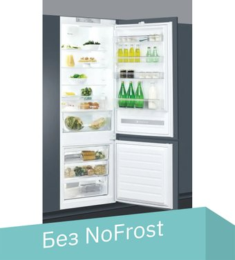 Холодильник Whirlpool SP40 800 EU 1 - 1/1