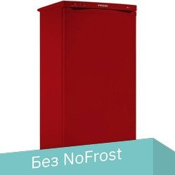 Морозильник POZIS Свияга 106-2 (красный) - 1/1
