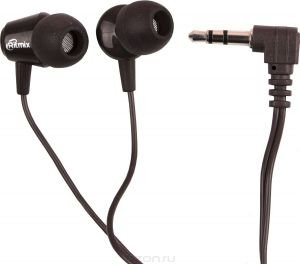 Наушники Ritmix RH-011 (коричневый) - 1/1