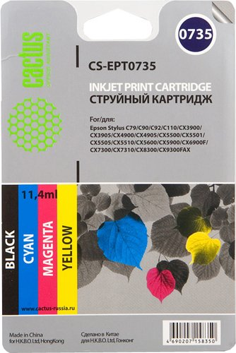 Картридж CACTUS CS-EPT0735 - 1/1