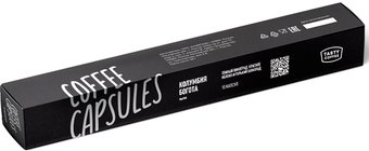 Кофе в капсулах Tasty coffee Колумбия Богота 10 шт - 1/1