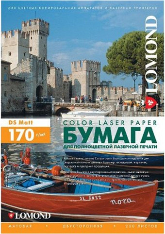 Фотобумага Lomond матовая двухсторонняя A4 170 г/кв.м. 250 листов (0300241) - 1/1