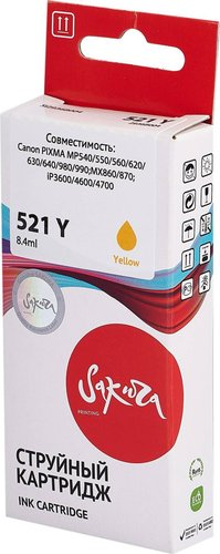 Картридж Sakura Printing SI2936B004 (аналог Canon 521 Y) - 1/1