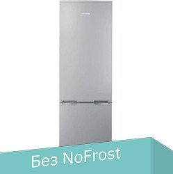 Холодильник Snaige RF58SM-S5MP2E - 1/1