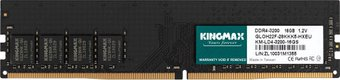 Оперативная память Kingmax 32ГБ DDR4 3200 МГц KM-LD4-3200-32GS - 1/1