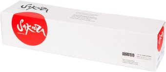 Картридж Sakura Printing 006R01519 (аналог Xerox 006R01519) - 1/1