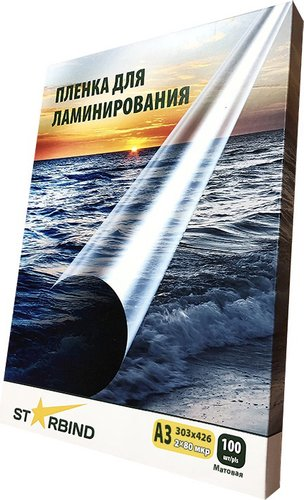 Пленка для ламинирования Starbind матовая А3 80 мкм 100 шт - 1/1