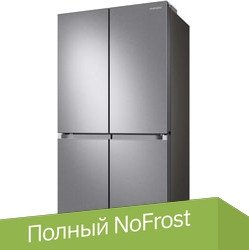 Четырёхдверный холодильник Samsung RF65A93T0SR/WT - 1/1