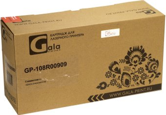 Картридж Gala-print GP-108R00909 - 1/1