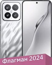 Смартфон Xiaomi 15 16GB/512GB китайская версия (серебристый) - 1/1