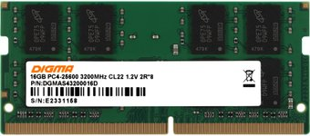 Оперативная память Digma 16ГБ DDR4 SODIMM 3200 МГц DGMAS43200016D - 1/1