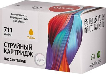 Картридж Sakura Printing SICZ136A (аналог HP 711 Yellow) - 1/1