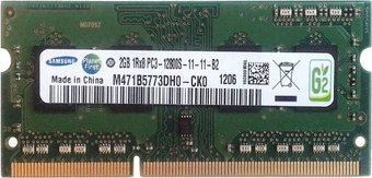 Оперативная память Samsung 2ГБ DDR3 SODIMM 1600 МГц M471B5773DH0-CK0 - 1/1