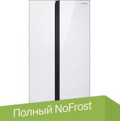 Холодильник side by side Samsung RS62R50311L/WT - 1/1