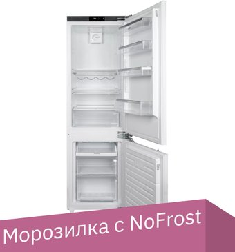 Холодильник DeLonghi BERNARDO DCI 17NFE - 1/1