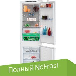 Холодильник BEKO BCNA275E4SN - 1/1