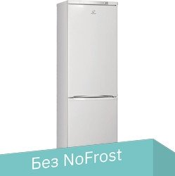 Холодильник Indesit ES 20 - 1/1