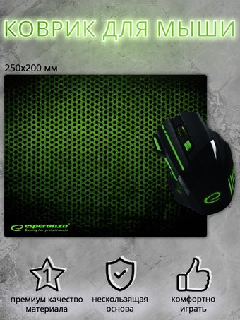 Коврик для мыши Esperanza EGP102G - 1/1
