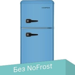 Холодильник Harper HRF-T120M (голубой) - 1/1