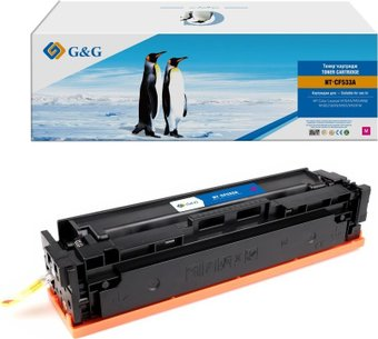 Картридж G&G GG-NT-CF533A (аналог HP NT-CF533A) - 1/1