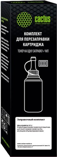 Тонер CACTUS CS-RK-CE285A с чипом 85 гр. - 1/1