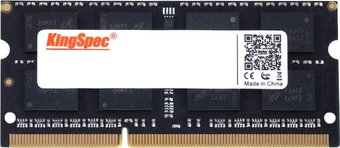 Оперативная память KingSpec 4ГБ DDR3 SODIMM 1600 МГц KS1600D3N15004G - 1/1