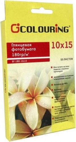 Фотобумага Colouring CG-GP-180-10X15-50 - 1/1
