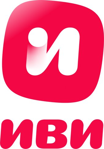 Карта подписки Иви на 3 месяца - 1/1