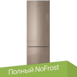 Холодильник Indesit ITR 4200 E - 1/1