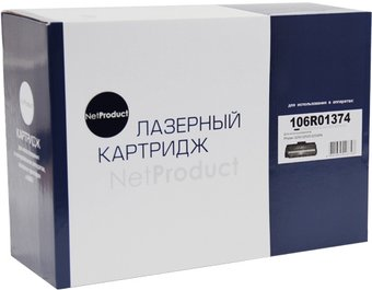 Картридж NetProduct N-106R01374 (аналог Xerox 106R01374) - 1/1
