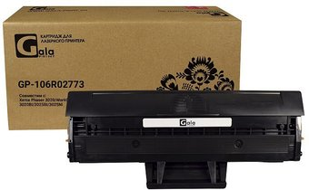 Картридж Gala-print GP-106R02773 (аналог Xerox 106R02773) - 1/1