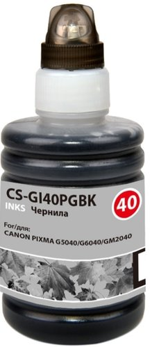 Чернила CACTUS CS-GI40PGBK (аналог Canon GI-40PGBK) - 1/1