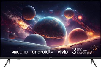 Телевизор KIVI M50UD70B - 1/1