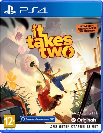 It Takes Two для PlayStation 4 - 1/1