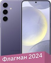 Смартфон Samsung Galaxy S24+ 12GB/256GB SM-S926B Exynos (фиолетовый) - 1/1