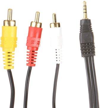 Кабель ExeGate EX284945RUS - 1/1