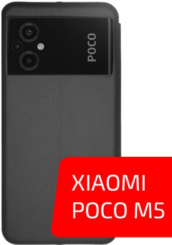 Чехол для телефона Volare Rosso Needson Prime для Poco M5 (черный) - 1/1