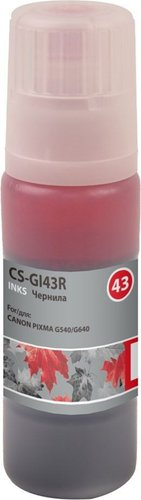 Чернила CACTUS CS-GI43R - 1/1