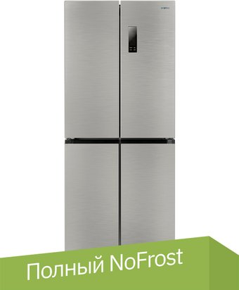 Четырёхдверный холодильник CENTEK CT-1747 - 1/1