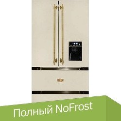 Холодильник Kaiser KS 80425 ElfEm - 1/1