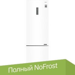 Холодильник LG DoorCooling+ GA-B509CQWL - 1/1