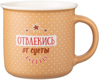 Кружка Lefard Break Time 756-370 - 1/1