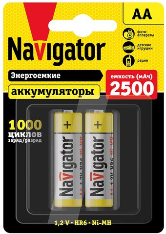 Аккумулятор Navigator AA 2500mAh 2шт NHR-2500-HR6-BP2 - 1/1